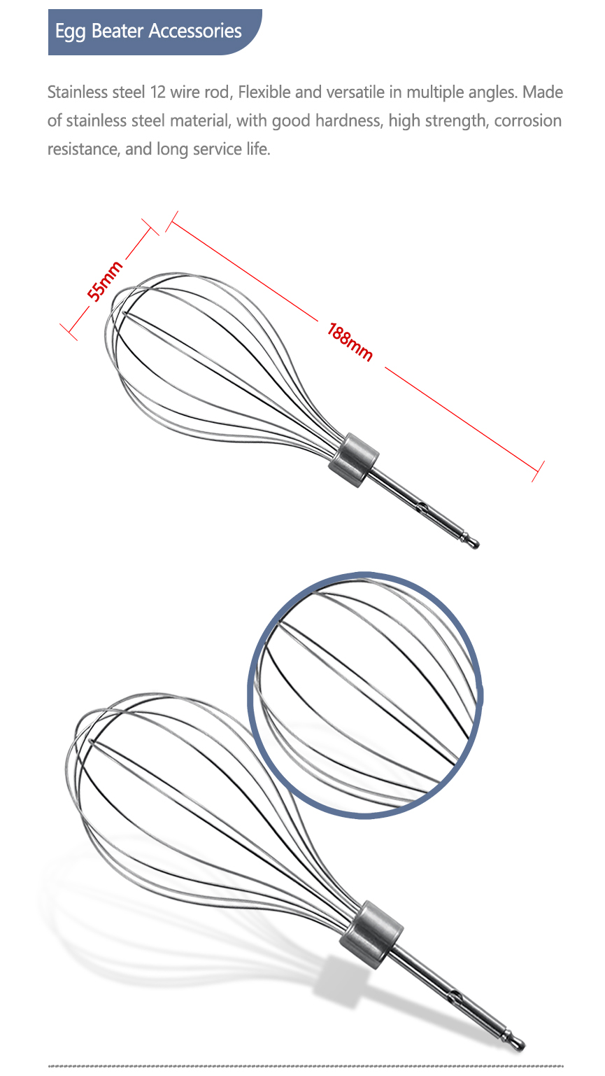 계란 비터 부품