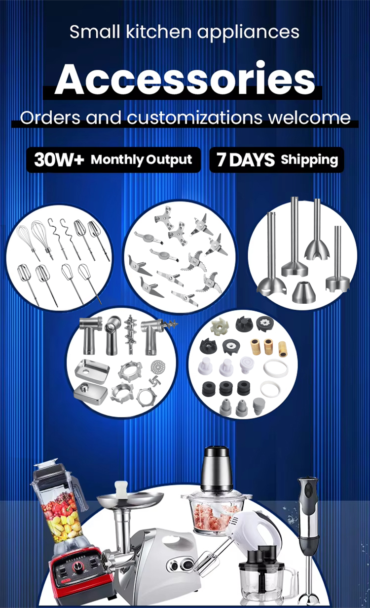 하드웨어 액세서리