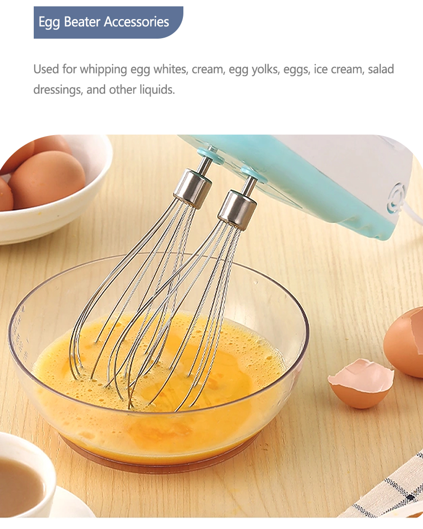 계란 반죽 고리 부품