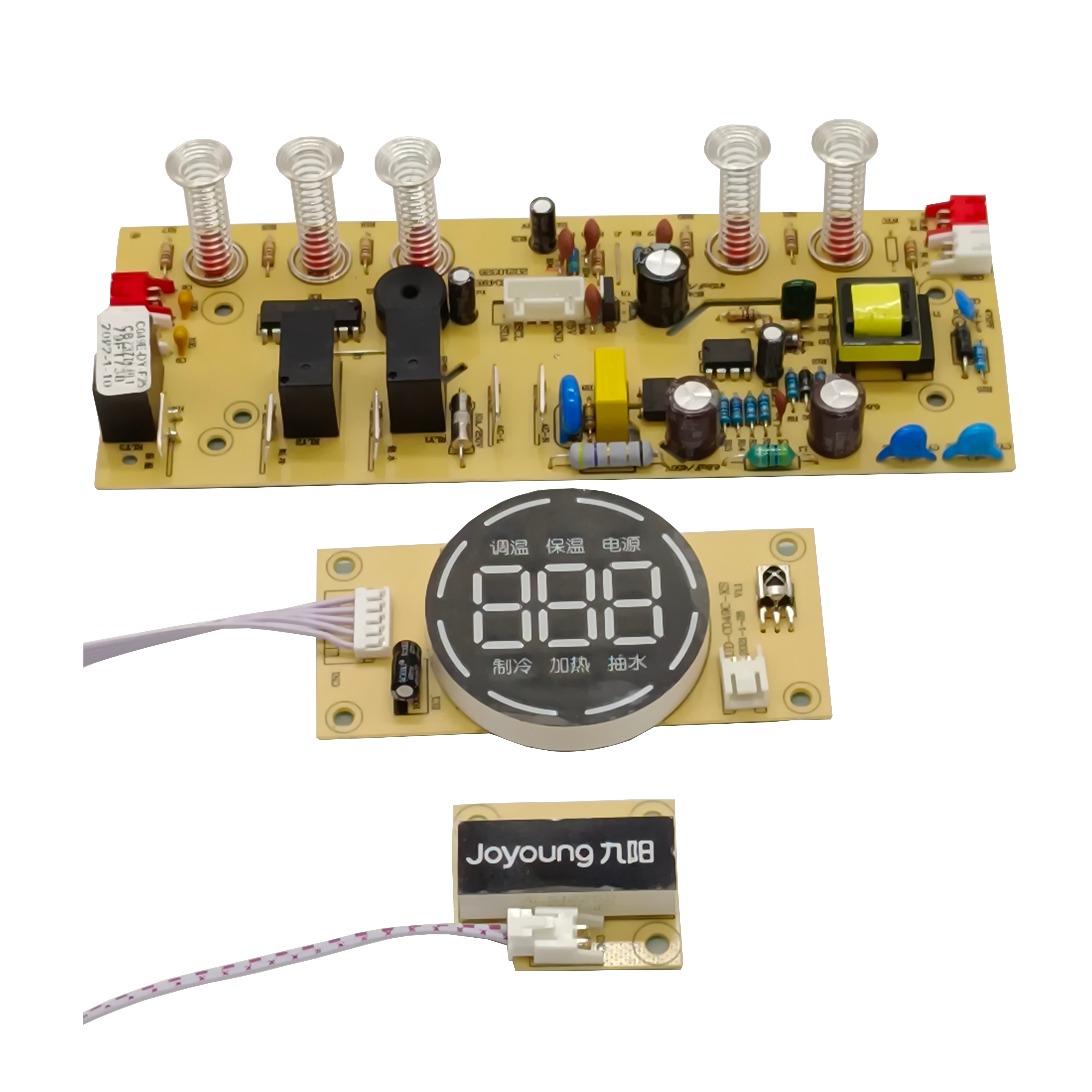 워터 디스펜서 PCB 회로 기판 다양한 사양 워터 디스펜서 회로 기판 워터 디스펜서 전원 보드 조명 보드 제어 보드