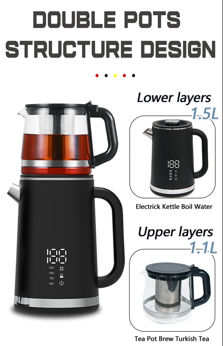 1.5L+1.1L 정제 용량