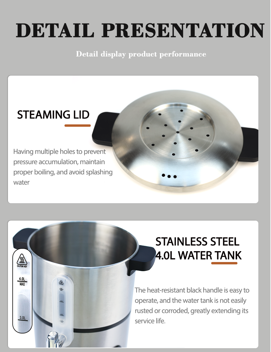 김이 나는 뚜껑