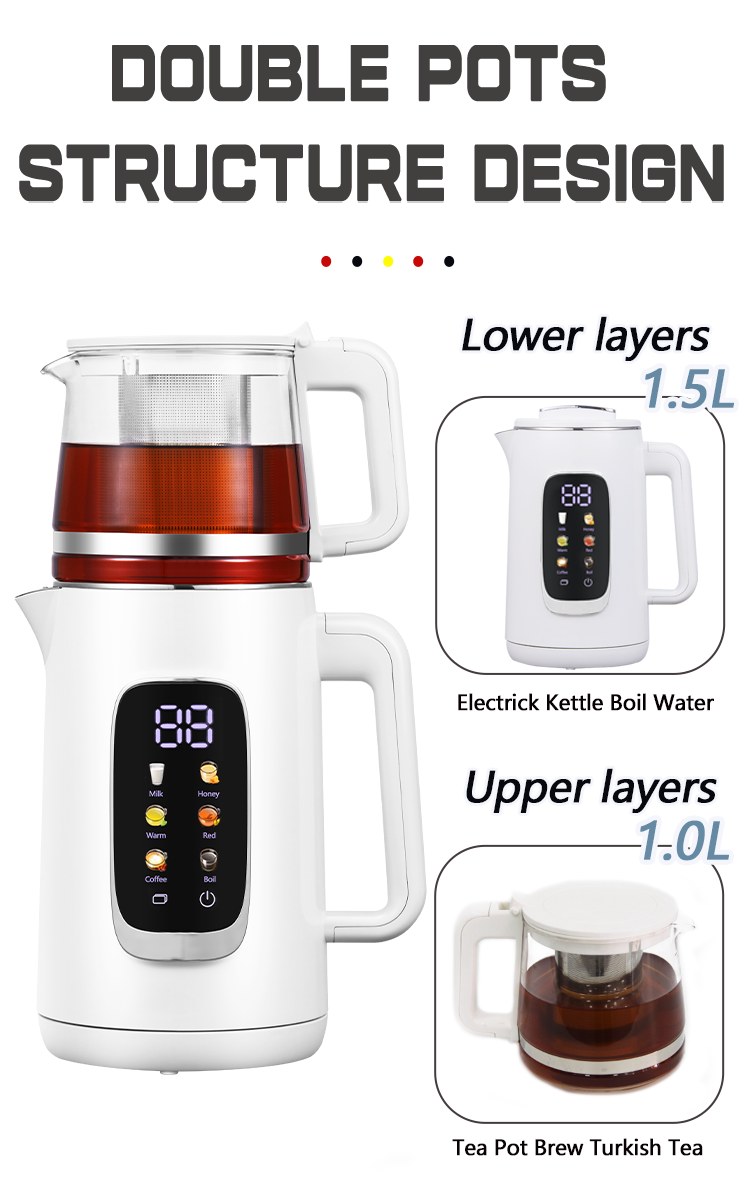 새로운 디자인 차 냄비 디지털 1.5L+1.1L 터키 사모바르 주전자 전기 차 메이커 세트 자동 컬러 스크린 제어판 더블 케틀