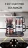 3-in-1 지능형 디지털 주전자 터치 컨트롤 온도 설정 스마트 제어판 가족 커피 및 차 양조 주전자