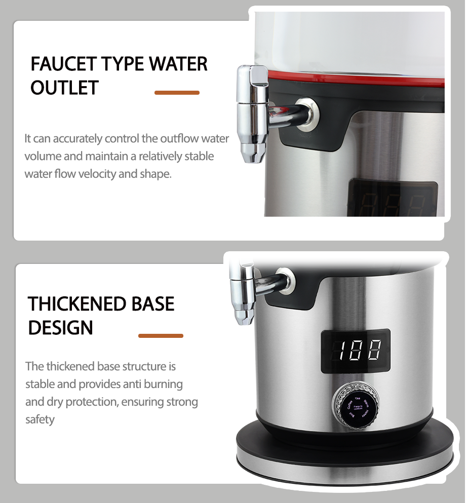 유출수량을 정확하게 제어