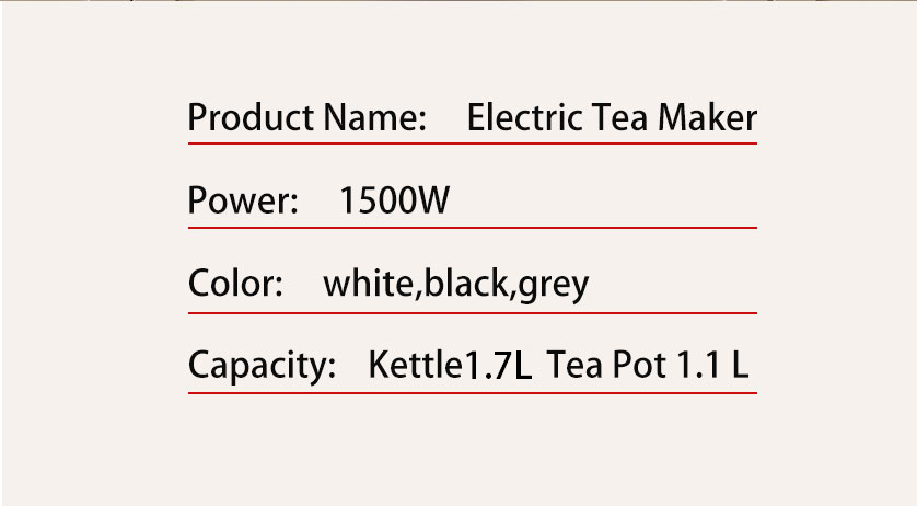 전기 차 메이커