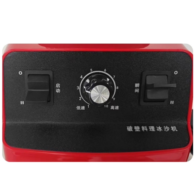 주방용 블렌더 Licuadora Para Batidos Y Batidos 푸드 프로세서 아이스 믹서 및 헤비 듀티 파워 상업용 전기 블렌더