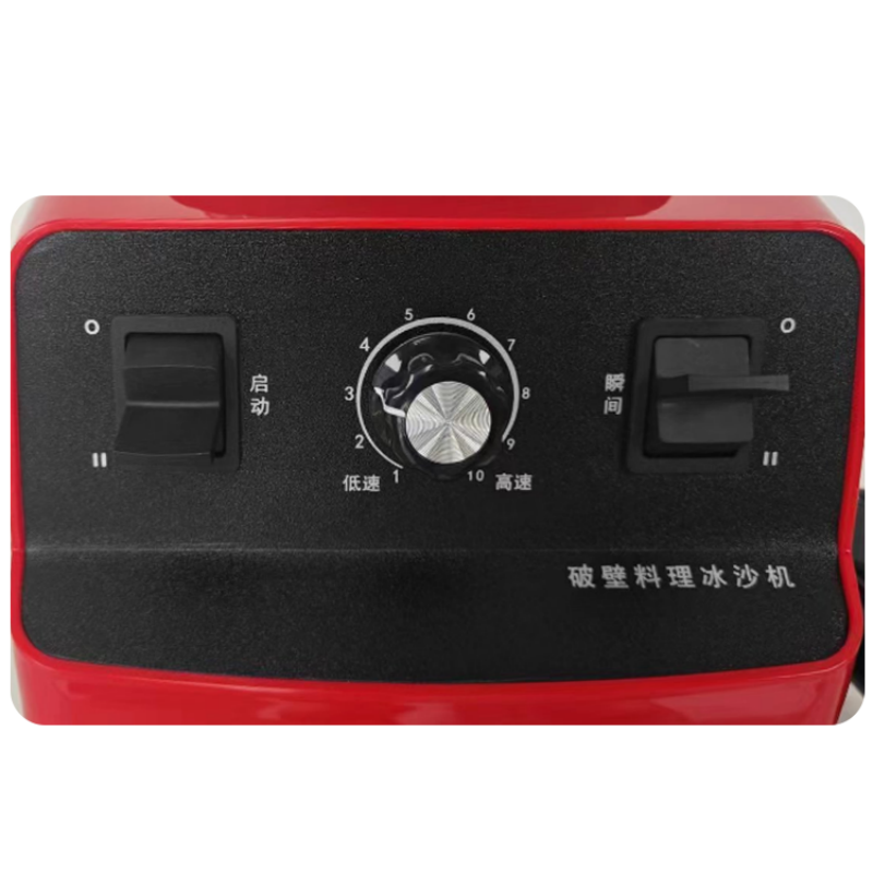 주방용 블렌더 Licuadora Para Batidos Y Batidos 푸드 프로세서 아이스 믹서 및 헤비 듀티 파워 상업용 전기 블렌더