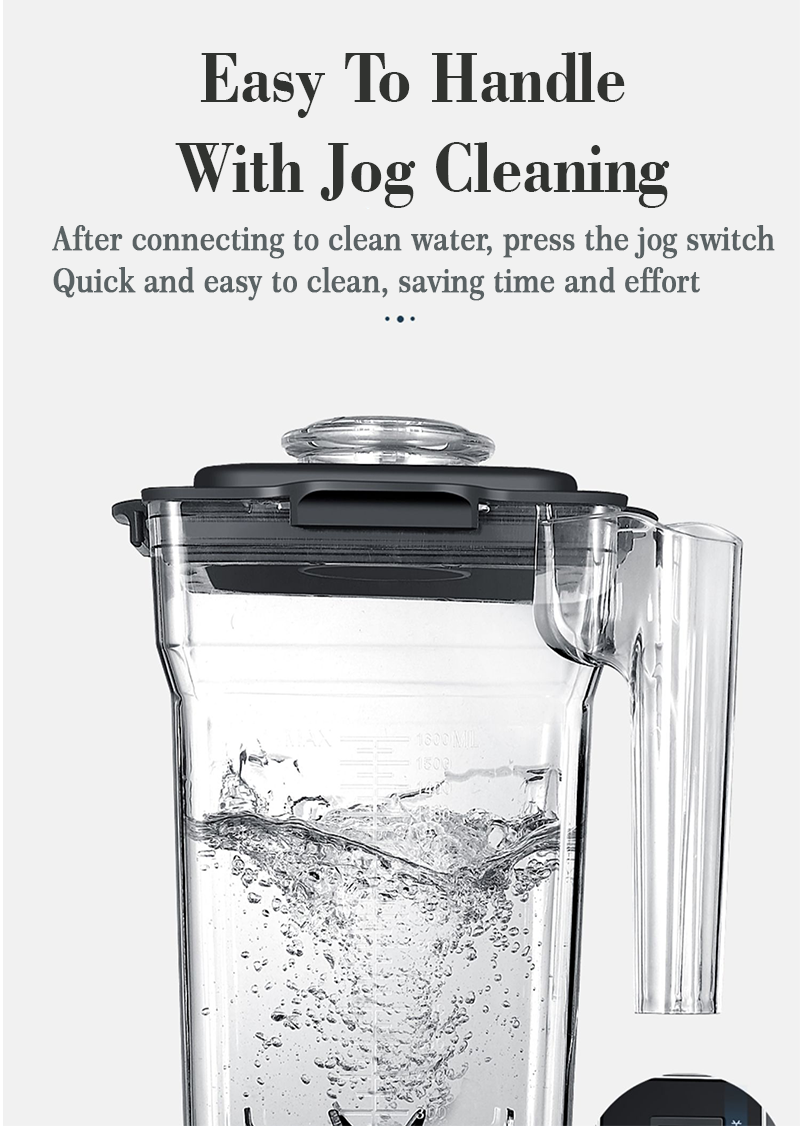 조그 청소로 취급이 용이함