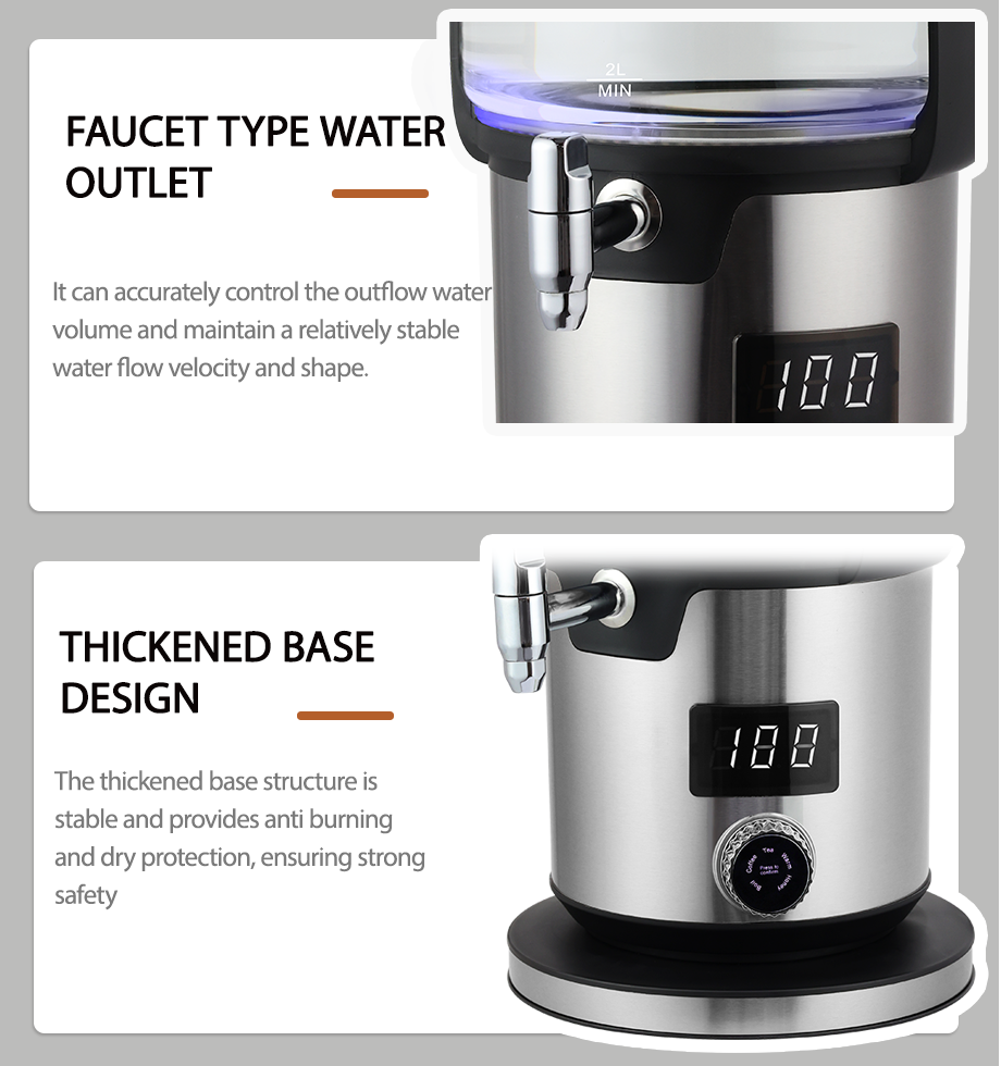 가전 ​​​​찻주전자