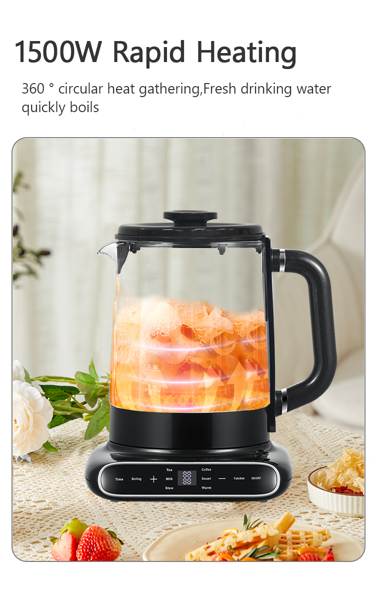 1500W 급속 가열