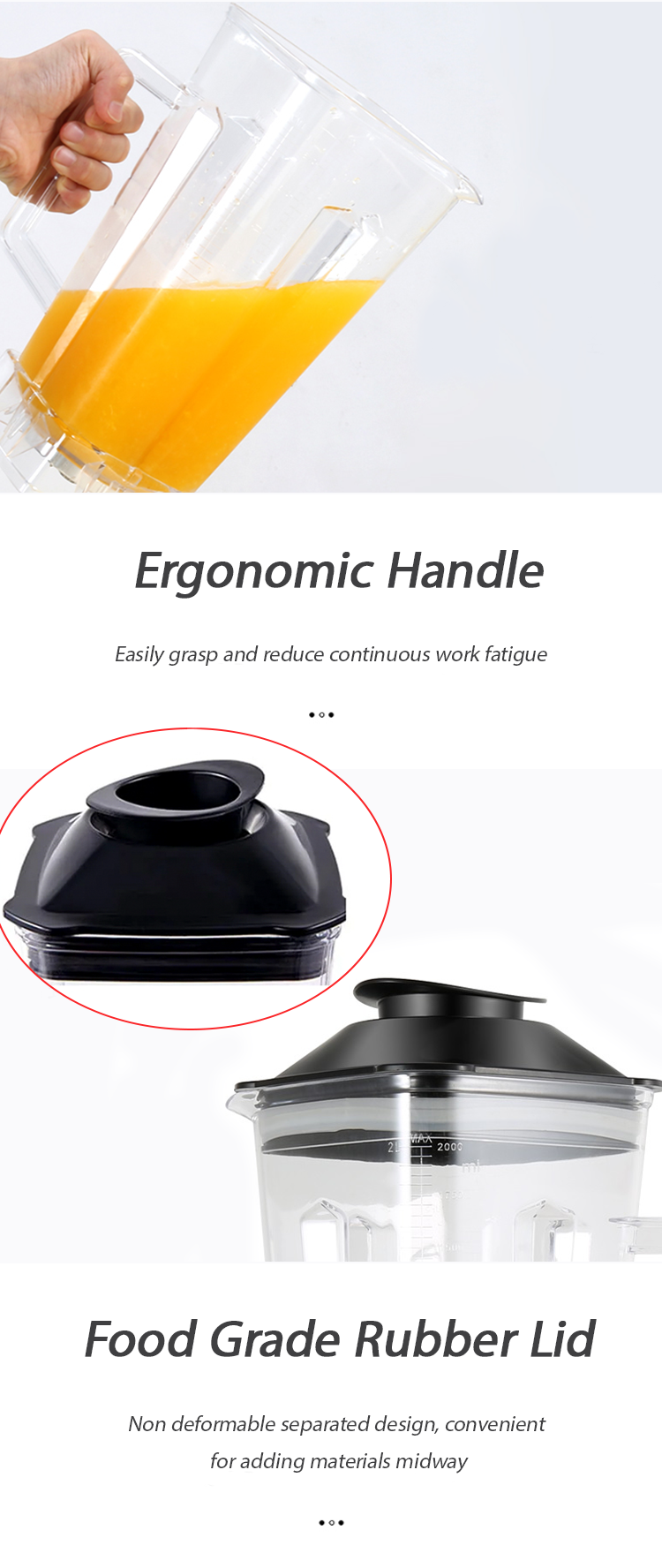 컵 리프팅 정전