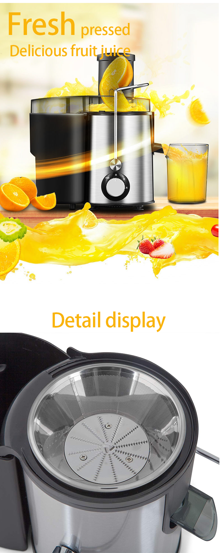  프로세서 주서기 콜드 프레스 주서기