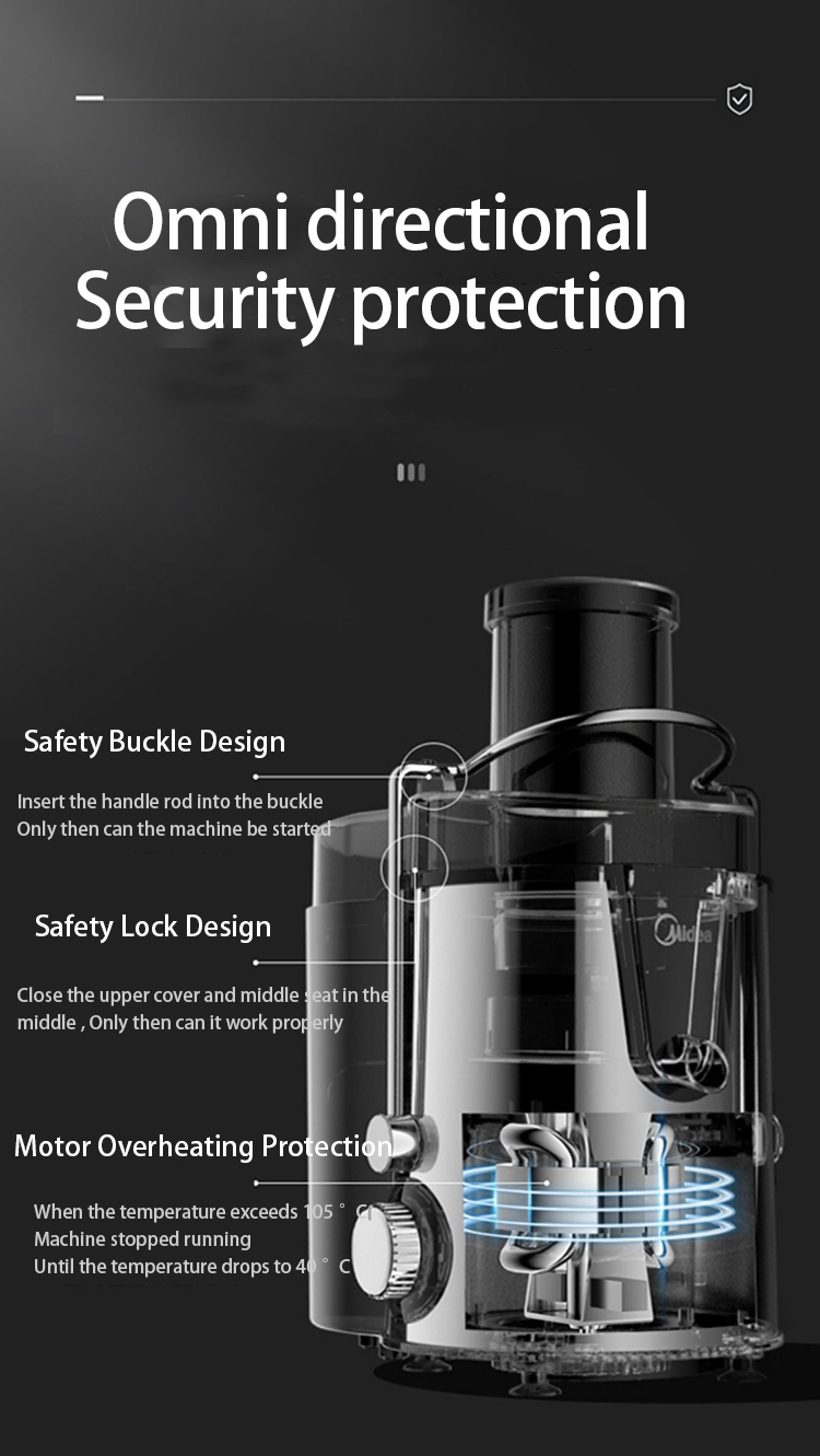 가정용 주스 추출기 