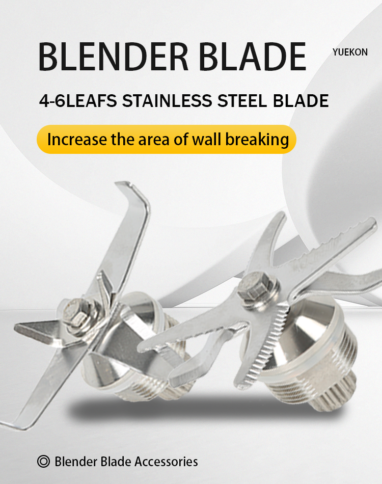 Juicer Blender Jar Blade 액세서리 